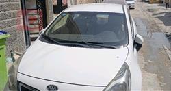 کیا ریۆ